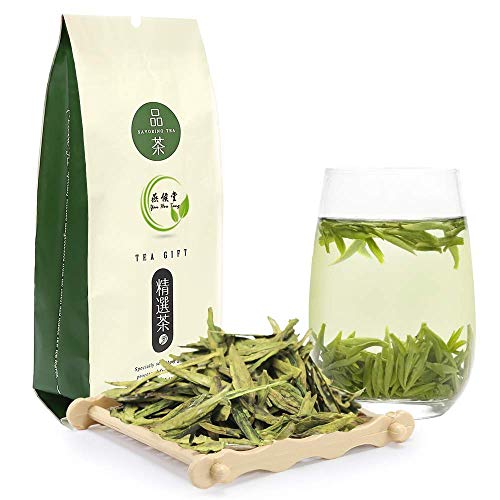 Yan Hou Tang Chinese Longjing Westsee Drachenbrunnen Grüner Tee Lose Blätter 250 Gramm Morgen Nachmittagstee Am besten für Detox von Yan Hou Tang