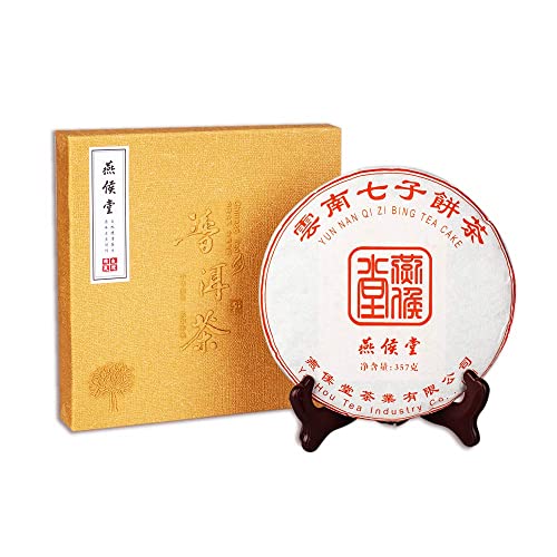 Yan Hou Tang Chinesischer Puerh Tee Kuchen Pu-erh Schwarzer Tee 357g 10 Jahre alt zu Reife fermentierte Pu'er Yunnan Puer Tee komprimiert von Yan Hou Tang