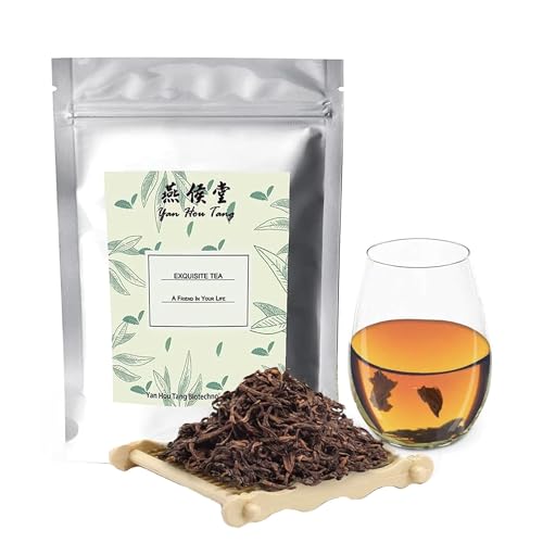 Yan Hou Tang Chinesischer Yunnan Puerh Schwarzer Tee Loseblatt 10 Jahre alte Premium-Blätter - 250 g köstlicher Pu'er-Tee zur Energiegewinnung bei der Entgiftung Gewichtsverlust wenig Koffein von Yan Hou Tang