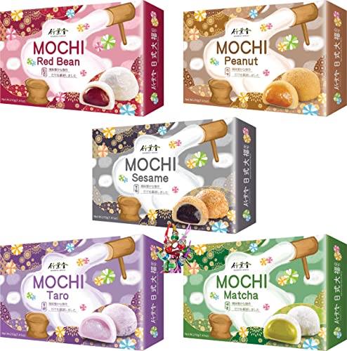 [ 1050g ] 5er Set MOCHI SELECTION mit 5 verschiedenen Sorten Klebreiskuchen | 30 geschmackvolle Mochis + ein kleiner Glücksanhänger gratis von Yoaxia