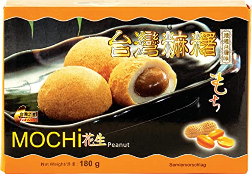yoaxia ® - [ 180g ] Mochi mit Erdnussbutter / Peanut / Klebreiskuchen mit Erdnuss-Geschmack, asiatische Süßwarenspezialität von Yoaxia