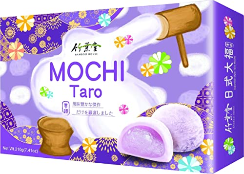 yoaxia ® - [ 210g ] Bamboo House Taro Mochi | Taro | Klebreiskuchen mit Taro | Japanese Style von Yoaxia