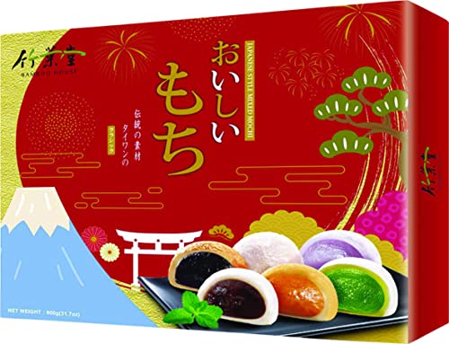 yoaxia ® - [ 900g ] Mixed Mochi Set | 5 verschiedenen Sorten Klebreiskuchen | 30 Mochis von Yoaxia