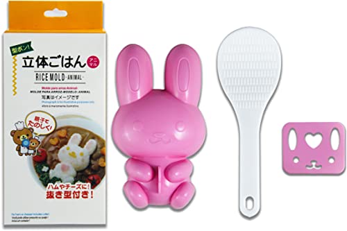 yoaxia ® - Reisformer Hase / Reisportionierer in Hasenform mit Ausstechform und Reislöffel / 3-teiliges Set / Reisform für Bento von Yoaxia