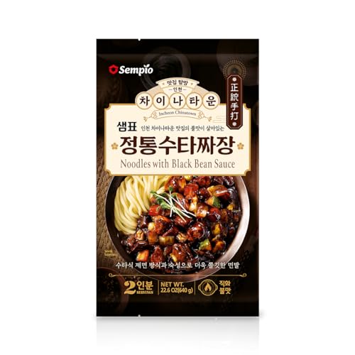 Noodles with Black Bean Sauce von Yondu