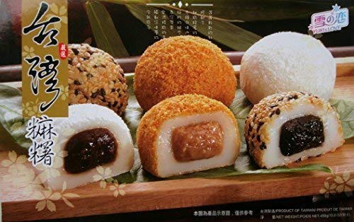 15 japanische Reiskuchen Mochi MIX Sesam, Erdnuss, Adzuki 450g von Yuki&Love
