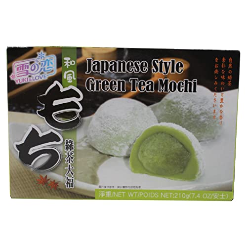 Japanese Style Green Tea Rice Cake Mochi Daifuku 7.4 Oz / 210g (Pack of 1) by N/A von Yuki & Love