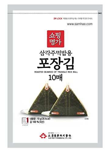 Myungga Seegras Wrapper für Dreieckige Onigiri-Reiskugel-Starter-Kit Nori & Sushi-Reis (10 Blatt) von ZEESOON