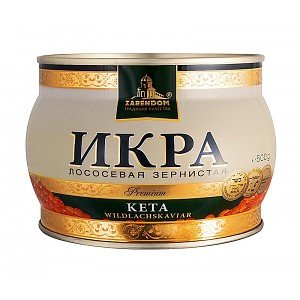 Kaviar - Zarendom Keta Lachskaviar Premium 500 g Dose - roter Kaviar - caviar - икра Kaviar - Zarendom Keta Lachskaviar Premium 500 g Dose - roter Kaviar - caviar - икра von Zarendom