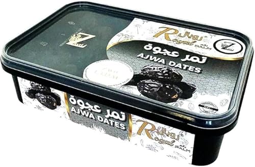 Entsteinte AJWA-Datteln 300 g | PREMIUM-FRISCHE DATTELN AUS SAUDI-ARABIEN, 100% NATÜRLICH UND VON FEINSTER QUALITÄT. (GRUBE) von Zayti