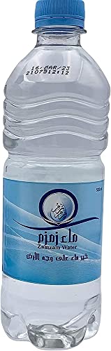 Zamzam Wasser (aus dem Brunnen von Zam Zam) - 1 x 500 ml (50cl) - authentisch aus (Mecca) Makkah Saudi-Arabien - Mineralwasser (1 Flasche) von Zayti