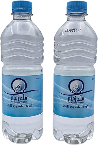 Zamzam Wasser (aus dem Brunnen von Zam Zam) - 1 x 500 ml (50cl) - authentisch aus (Mecca) Makkah Saudi-Arabien - Mineralwasser (2 Flaschen) von Zayti