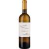 WirWinzer Select 2023 Santa Cristina Chardonnay Garda DOC WirWinzer Select 2023 Santa Cristina Chardonnay Garda DOC von Zenato