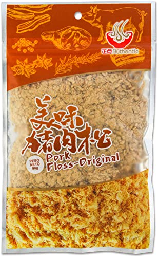 Zheng Dian Schweineseide – Original 90 g von Zheng Dian