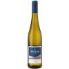 WirWinzer Select 2024 Urküste Riesling trocken von Zöller