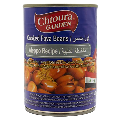 Chtoura Garden Foul Medammas Aleppo Rezept 400 g (Abtropfgewicht: 260 g) - orientalische Vorspeise - vegetarische Mezze - gekochte Bohnen von baba GOURMET
