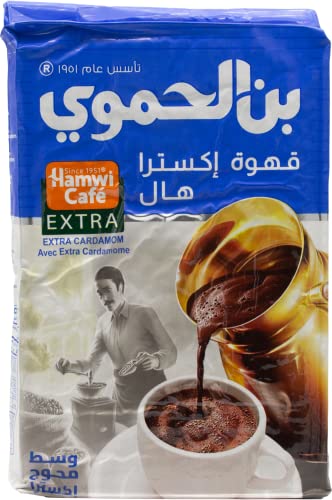 Hamwi- Arabischer Premium Mokka Kaffee Extra Kardamom 450 g (1 x 450 g) von baba GOURMET