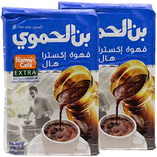 Hamwi- Arabischer Premium Mokka Kaffee Extra Kardamom 450 g (2 x 450 g) von baba GOURMET