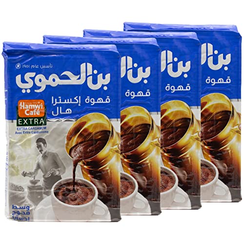 Hamwi- Arabischer Premium Mokka Kaffee Extra Kardamom 450 g (4 x 450 g) von baba GOURMET
