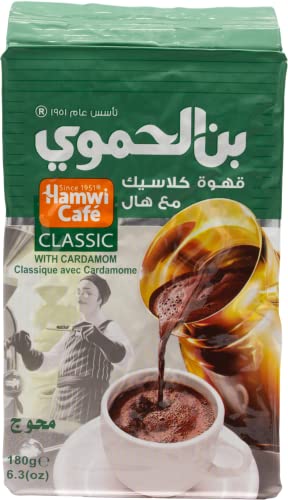 Hamwi - Arabischer Premium Mokka Kaffee mit Kardamom 180 g (1 x 180 g) von baba GOURMET