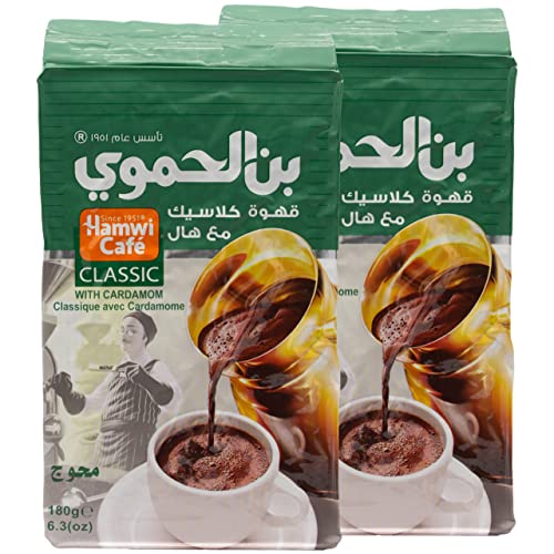 Hamwi - Arabischer Premium Mokka Kaffee mit Kardamom 180 g (2 x 180 g) von baba GOURMET