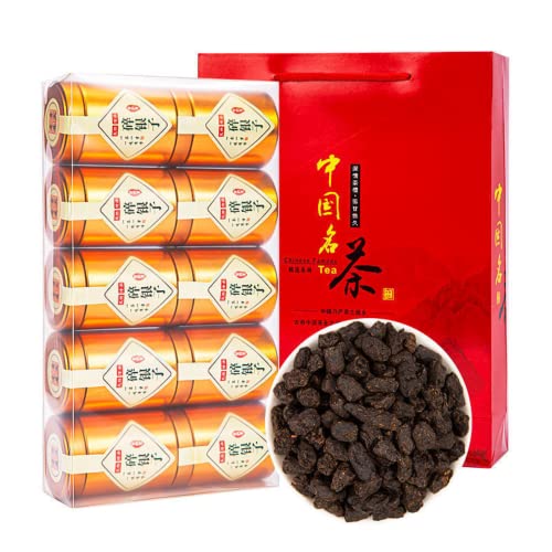 Duftender geschredderter Silbertee, fossiler Pu'er-Tee, gekochter Tee, Yunnan, alter Tee, hochwertige kleine Dosen, duftender Tee, Geschenk-Box, 330 g Duftender geschredderter Silbertee, fossiler Pu'er-Tee, gekochter Tee, Yunnan, alter Tee, hochwertige kleine Dosen, duftender Tee, Geschenk-Box, 330 g von cn herb