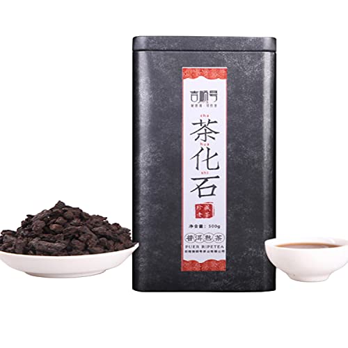 Fossil Tea Broken Silver Yunnan Pu 'er Tea Cooked Tea Glutinous Rice Fragrant Tea Powder Tea 500g/ Can Fossil Tea Broken Silver Yunnan Pu 'er Tea Cooked Tea Glutinous Rice Fragrant Tea Powder Tea 500g/ Can von cn herb