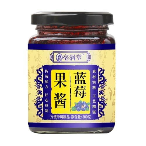 Heidelbeermarmelade, süß und sauer, leckeres Frühstücksbrot und Toast, Dosen 300g Heidelbeermarmelade, süß und sauer, leckeres Frühstücksbrot und Toast, Dosen 300g von cn herb