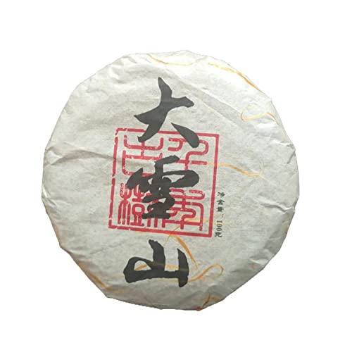 Klassischer Puer-Tee, roher Tee, gealterter fermentierter Pu'er-Teekuchen, China Raw Pu'er Tee, 91 ml Klassischer Puer-Tee, roher Tee, gealterter fermentierter Pu'er-Teekuchen, China Raw Pu'er Tee, 91 ml von cn herb