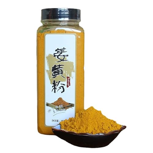 Kurkuma-Pulver, 450 ml / Flasche, Ingwerpulver, Kurkuma, Backmaterial, Gewürz Kurkuma-Pulver, 450 ml / Flasche, Ingwerpulver, Kurkuma, Backmaterial, Gewürz von cn herb