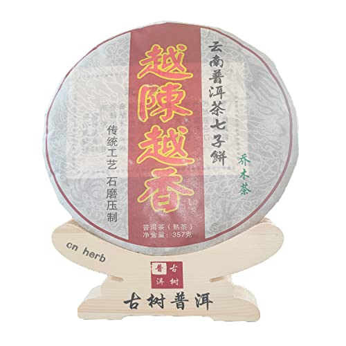 PU'ER Tee, chinesischer Tee, gealterter fermentierter Puerh Pu Erh Tee, Kuchen, schwarzer Tee für tägliches Getränk und Geschenk (357 g) von cn herb