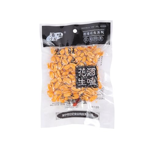 Peanut 68g Spicy Crispy Bagged Peanuts Roasted Seeds and Nuts Bagged Leisure Snacks Peanut 68g Spicy Crispy Bagged Peanuts Roasted Seeds and Nuts Bagged Leisure Snacks von cn herb