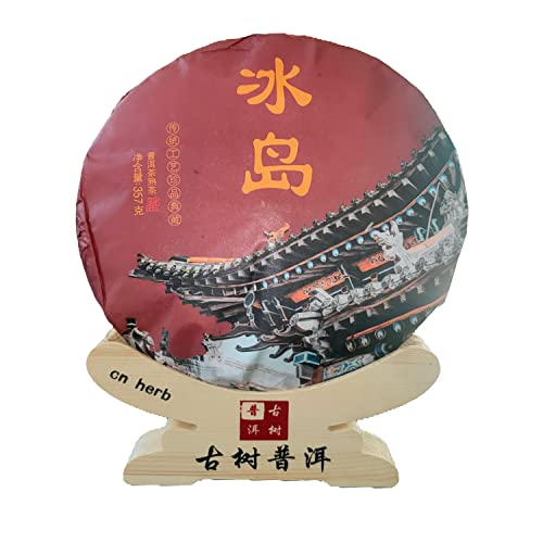 Pu 'er Tea Cake 357g China Yunnan Tea Aged Pu 'er Tea China Charakteristischer Tee Pu 'er Tea Cake 357g China Yunnan Tea Aged Pu 'er Tea China Charakteristischer Tee von cn herb
