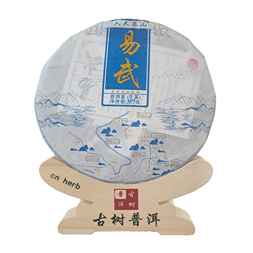 Puer Tee, gealterter fermentierter Puerh-Tee, chinesischer Pu'er-Tee, schwarzer Tee für tägliches Getränk und Geschenk (357 g) von cn herb