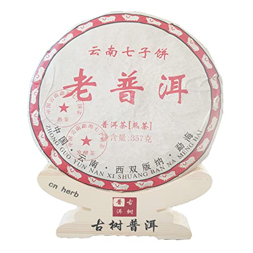 Tea Cake Old Pu 'er Tea Ancient Tree Cooked Tea Pu 'er Tea Cake 357g Aged Fermented Puerh Tea Cake for Daily Drink and Gift Tea Cake Old Pu 'er Tea Ancient Tree Cooked Tea Pu 'er Tea Cake 357g Aged Fermented Puerh Tea Cake for Daily Drink and Gift von cn herb