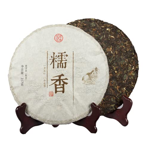 Yunnan Pu 'er Cooked Cake Glutinous Rice Fragrant Pu 'er Cooked Tea Glutinous Rice Fragrant 357g Cooked Tea Cake Pu 'er Cake Yunnan Pu 'er Cooked Cake Glutinous Rice Fragrant Pu 'er Cooked Tea Glutinous Rice Fragrant 357g Cooked Tea Cake Pu 'er Cake von cn herb