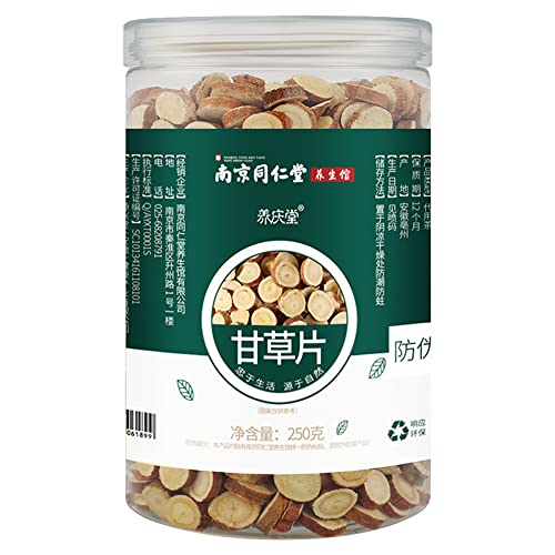cn herb 250 g authentische Lakritzscheiben werden in Wasser für Tee gebraut cn herb 250 g authentische Lakritzscheiben werden in Wasser für Tee gebraut von cn herb