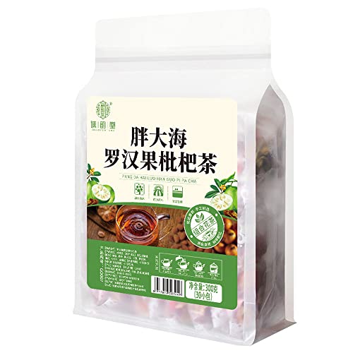 cn herb 300 g Bootsfrucht Sterculia Siraitia Grosvenorii Loquat Tee Kombi Tee cn herb 300 g Bootsfrucht Sterculia Siraitia Grosvenorii Loquat Tee Kombi Tee von cn herb