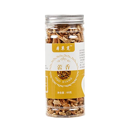 cn herb 60 g Patchouli-Tee, von Hand ausgewählt, um natürlich zu trocknen cn herb 60 g Patchouli-Tee, von Hand ausgewählt, um natürlich zu trocknen von cn herb