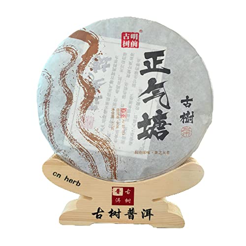 cn herb China Pu 'er Tea Raw Tea, klassischer roher Pu-Erh-Tee, gealterter fermentierter Puerh-Tee-Kuchen cn herb China Pu 'er Tea Raw Tea, klassischer roher Pu-Erh-Tee, gealterter fermentierter Puerh-Tee-Kuchen von cn herb