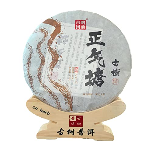 cn herb China Pu 'er Tea Raw Tee, klassischer roher Pu-Erh-Tee, gealterter fermentierter Puerh-Tee-Kuchen cn herb China Pu 'er Tea Raw Tee, klassischer roher Pu-Erh-Tee, gealterter fermentierter Puerh-Tee-Kuchen von cn herb