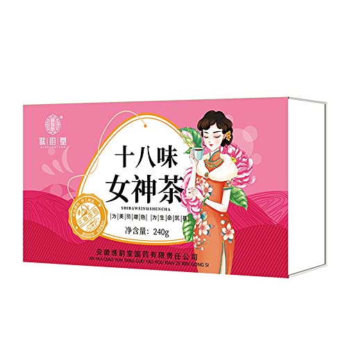 cn herb Eighteen Goddess Tea 240g/Box Triangle Tea cn herb Eighteen Goddess Tea 240g/Box Triangle Tea von cn herb