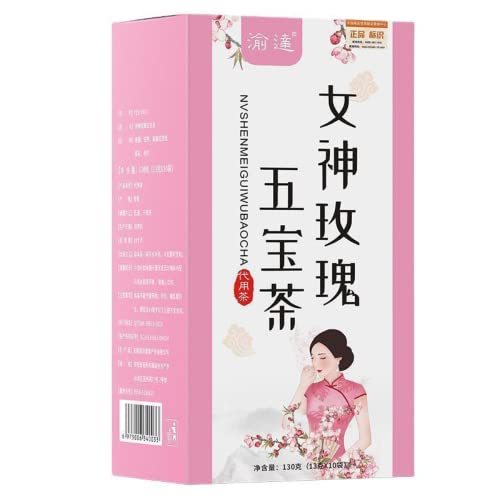 cn herb Goddess Rose Five Treasures Longan Red Dates Wolfberry Health Tea cn herb Goddess Rose Five Treasures Longan Red Dates Wolfberry Health Tea von cn herb