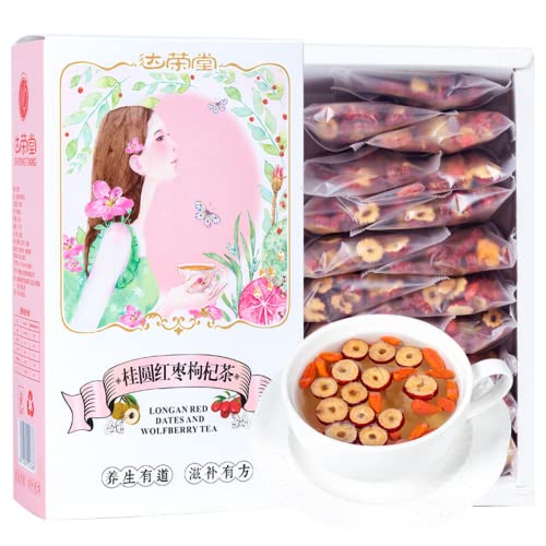 cn herb Longan Jujube Mispeltee Gesundheit Tee Kombination Dufttee 300g/Box cn herb Longan Jujube Mispeltee Gesundheit Tee Kombination Dufttee 300g/Box von cn herb