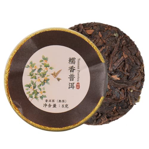 cn herb Pu'er Tea 8 g x 10 Kuchen, Teekuchen und gealterte Pu'er Teeblätter können Geschenke verschenken. cn herb Pu'er Tea 8 g x 10 Kuchen, Teekuchen und gealterte Pu'er Teeblätter können Geschenke verschenken. von cn herb