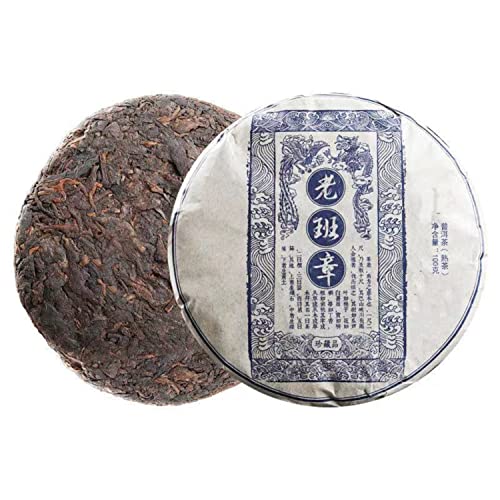 cn herb Yunnan Pu 'er Tea Old Banzhang Cooked Tea Cake 100g Qizi Cake Tea Old Cooked Pu 'er Tea cn herb Yunnan Pu 'er Tea Old Banzhang Cooked Tea Cake 100g Qizi Cake Tea Old Cooked Pu 'er Tea von cn herb