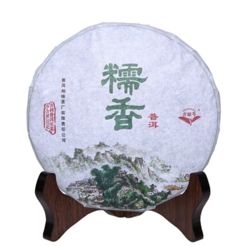 cn herb Yunnan Pu 'er Tee mit wachsartigem Aroma Pu 'er Rohtee enthält 357 g wachsartigen Blattkuchentee cn herb Yunnan Pu 'er Tee mit wachsartigem Aroma Pu 'er Rohtee enthält 357 g wachsartigen Blattkuchentee von cn herb