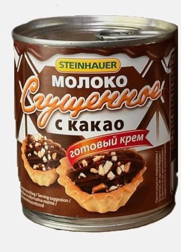 12er Pack. Gezuckerte Kondensmilch mit Kakao Brotaufstrich Sguschonka Tortencreme 12x 397g von drezhaukar
