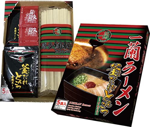 Hakata straight noodle premium tonkotsu soup Ichiran style Ramen con special secret red Ichiran dry sauce - 5 pasti - dal Giappone von generico