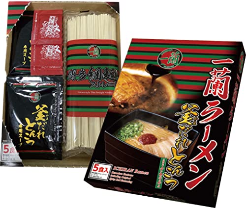 Hakata straight noodle premium tonkotsu soup Ichiran style Ramen con special secret red Ichiran dry sauce - 5 pasti - dal Giappone Hakata straight noodle premium tonkotsu soup Ichiran style Ramen con special secret red Ichiran dry sauce - 5 pasti - dal Giappone von generico